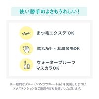 FANCL（ファンケル） マイルドクレンジング オイル ＜ブラック＆スムース＞ 120ml マイクレ