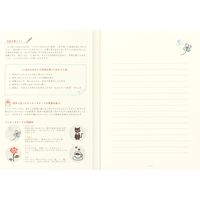 デザインフィル 便箋 しあわせ 24枚入 クローバー柄 20463006 1冊