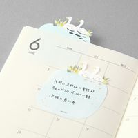 デザインフィル 付せん紙 型抜き 白鳥柄 19075006 1冊