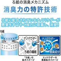 トイレの消臭力 フレッシュシトラス 400mL 1個 エステー 消臭 芳香剤