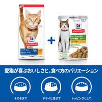 キャットフード サイエンスダイエット 猫 シニアトータルケア機能 7歳以上 チキン パウチ 85g 2袋 日本ヒルズ