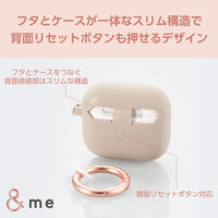 AirPods 第3世代 シリコン カバー 衝撃吸収 落下防止 カラビナ付 グレージュ AVA-AP5SCGB エレコム 1個（直送品）
