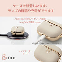 AirPods 第3世代 ソフトレザー カバー 衝撃吸収 落下防止 グレージュ×ゴールド AVA-AP5ULMGB エレコム 1個（直送品）