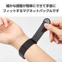 アップルウォッチバンド(49/45/44/42) ステンレス マグネット ブラック AW-45BDSSBK エレコム 1個（直送品）