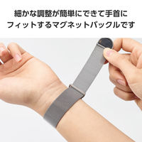 アップルウォッチバンド(49/45/44/42) ステンレス マグネット シルバー AW-45BDSSSV エレコム 1個