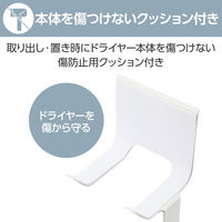 ドライヤーホルダー マグネット固定 フック型 ホルダー ホワイト BA-HDHKMGAWH エレコム 1個（直送品）