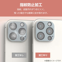 iPhone15Pro/15ProMax カメラフィルム ガラス ブルー PM-A23CFLLP5BU エレコム 1個