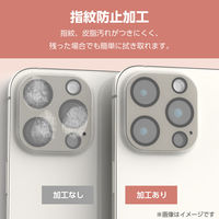 iPhone15Pro/15ProMax カメラフィルム ガラス グレージュ PM-A23CFLLP5GB エレコム 1個