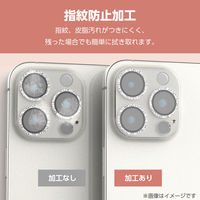 iPhone15Pro/15ProMax カメラフィルム ガラス グリッター 銀 PM-A23CFLLP5SVG エレコム 1個
