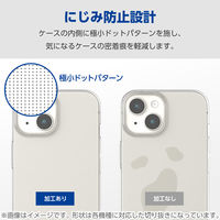 Galaxy S23 FE ケース ソフト カメラレンズ保護設計 クリア PM-G236UCTCR エレコム 1個（直送品）