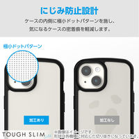 Galaxy S23 FE ケース ハイブリッド 衝撃吸収 軽量 薄型 ブラック PM-G236TSLFCBK エレコム 1個