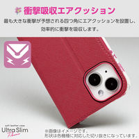 Galaxy S23 FE ケース レザー 手帳型 マグネット 衝撃吸収 ピンク PM-G236PLFUJPND エレコム 1個（直送品）