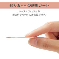 スマホストラップ 手首 ハンド シリコンハンド(丸型) 落下防止 &me ピンク P-STHSI2PN エレコム 1個（直送品）