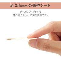 スマホストラップ 手首 ハンド シリコンハンド(丸型) 落下防止 &me ベージュ P-STHSI2BE エレコム 1個