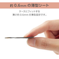 スマホストラップ 手首 ハンド シリコンハンド(ダイヤカット) 落下防止 &me ブラック P-STHSIDBK エレコム 1個