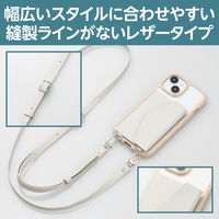 スマホ ショルダー ストラップ ソフトレザー カードケース付き ライトグレー P-STSDCDPLGYL エレコム 1個