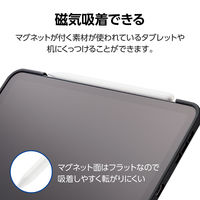 タッチペン 汎用 アクティブスタイラスペン 磁気吸着 USB-C充電 ホワイト P-TPACST04WH エレコム 1個（直送品）