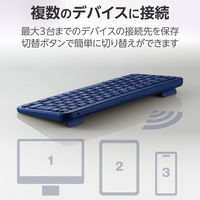 ワイヤレス キーボード Bluetooth パンタグラフ 軽量 電池式 ブルー TK-TM10BPBU エレコム 1個