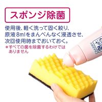 チャーミー 泡のチカラ 手肌プレミアム 詰め替え 特大 710ml 1セット（1個×3） 食器用洗剤 ライオン