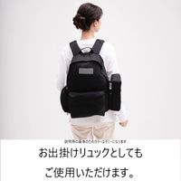 【3年保証付き】リュックになる避難用抱っこひも（2人用） L026050 1個 ラッキー工業