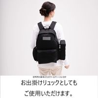 【3年保証付き】リュックになる避難用抱っこひも（2人用） L026072 1個 ラッキー工業