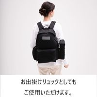 【3年保証付き】リュックになる避難用抱っこひも（2人用） L026010 1個 ラッキー工業