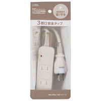 オーム電機 安全タップ雷ガード 3個口1m ホワイト 00-1631 1個