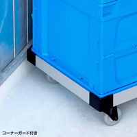 サンワサプライ アルミドーリー(コンテナ用台車) 50リットル仕様 CART-FA950SV 1個（直送品）