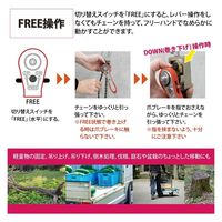 ベスト・アンサー レバーホイスト VW 0.1t lh-vw010 1台（直送品）