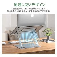 ベスト・アンサー モニタースタンド ディスプレイスタンド 高さ調節 無段階 sma-ps-023-sl 1台