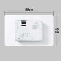 サンワサプライ プロジェクター台 ガス圧昇降 幅550×奥行400×高さ680～1050mm PR-18 1台（直送品）