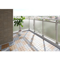 アイリスオーヤマ セラミック調タイルデッキ グレー CTD-300 1枚