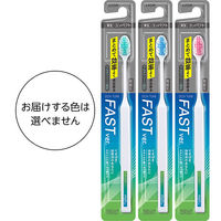 OCH-TUNE（オクチューン）歯ブラシ FAST まとめて磨ける 薄型コンパクト 極細毛 ハブラシ 1本 ライオン