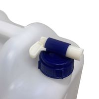 プラテック BUB水缶コック付 12L BUB-12 1セット(3個)