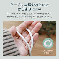 オウルテック 超柔らかで絡まりにくい 2 in 1ケーブル 1m ホワイト OWL-CBSCLC10-WH 1個