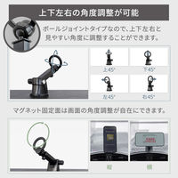 オウルテック 強力吸盤タイプ マグネット式 車載スマートフォンホルダー OWL-MGCH02-BK 1個