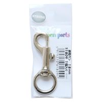 メルヘンアート ストロングパーツ 鉄砲カン 18mm ME-S1809 1セット(3個)