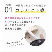 プリュスオー ポイントリペア スーパーハード 10ml 多田