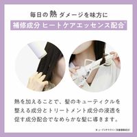 プリュスオー メルティバーム 40g 多田