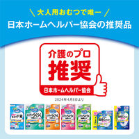 花王 リリーフ パンツタイプ 上げ下げらくらくうす型パンツ 3回分 M-L 1パック（40枚入）