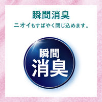 花王 ロリエさらピュア吸水超安心パッド 80cc 1セット（16枚入×5パック）