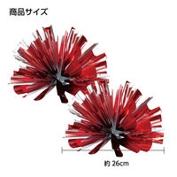 アーテック らくらくチアポンポン レッドシルバー 14605 1対