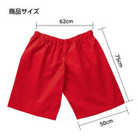 アーテック デカパン競争パンツ 赤 1420 1個