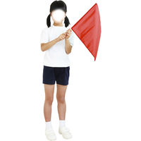 アーテック 小旗 赤 18184 1パック（10本組）