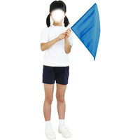 アーテック 小旗 青 18188 1パック（10本組）