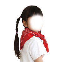 アーテック バンダナ 赤 18171 1パック（10枚組）