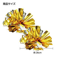 アーテック らくらくチアポンポン ゴールドシルバー 14603 1セット(1対×4)