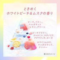 エッセンシャル プレミアム バリアトリートメント 200g 花王