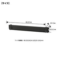 キングジム スターダ マルチマグネットバー Mサイズ(A4タテ) ダークグレー STA031-DG 1個