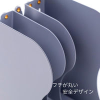 ベスト・アンサー ブックスタンド ブックエンド 伸縮式 シンプル グレー 20 life-122-gr 1台